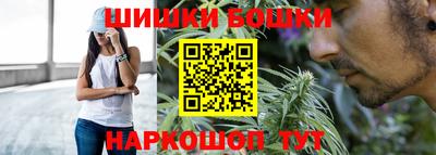 мет Гусь-Хрустальный