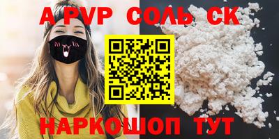 мет Гусь-Хрустальный