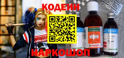 молекула духа Гусев