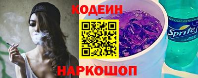ALPHA-PVP Гусиноозёрск