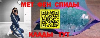 ALPHA-PVP Гусиноозёрск