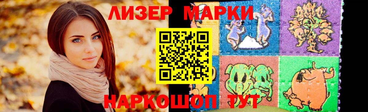 Нальчик  ЛСД экстази кислота  ОМГ ОМГ ССЫЛКА  Лсд 25 экстази кислота  Вход с VPN 